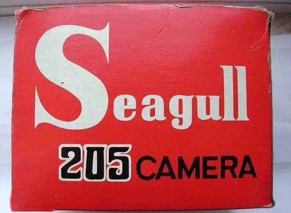 80���������Ʒ �� ��Ÿ205�����