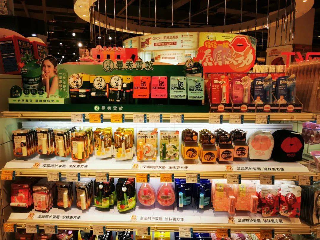 胖东来最新冬季陈列欣赏!(附图片)_零售_交流_侵权