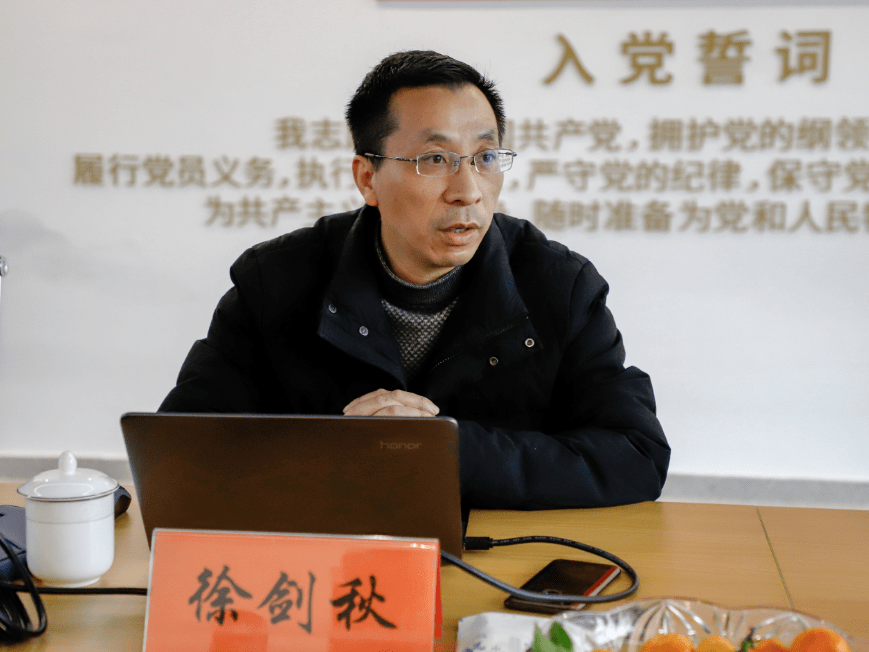 院士支招常熟激光产业发展_尚湖镇_苏州市_范滇元