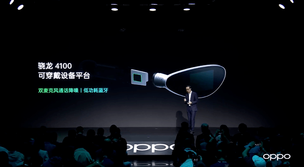 显示模式|OPPO这波,战斗力直接爆表