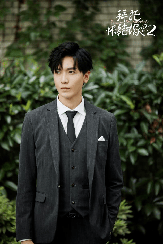 明星大咖汇胡家豪霸总温暖上线让你甜到上头