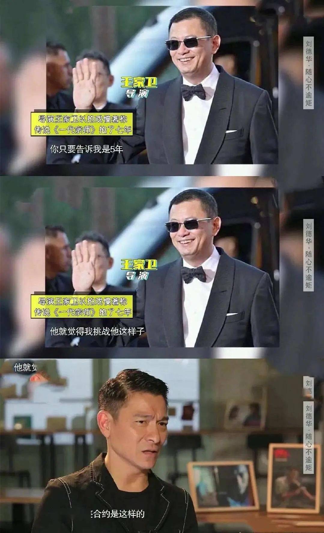 悠长假期|第一美男,刚拿到影帝