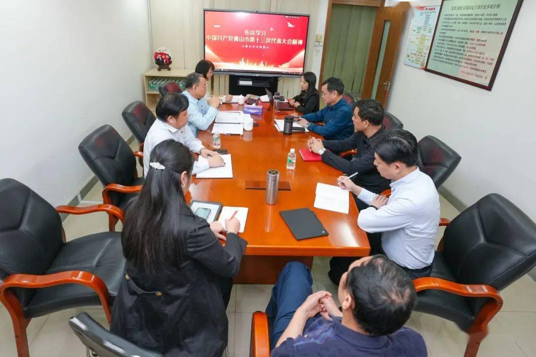 佛山市|栉风沐雨结硕果，六五芳华再登峰，佛山市中医院生日快乐！