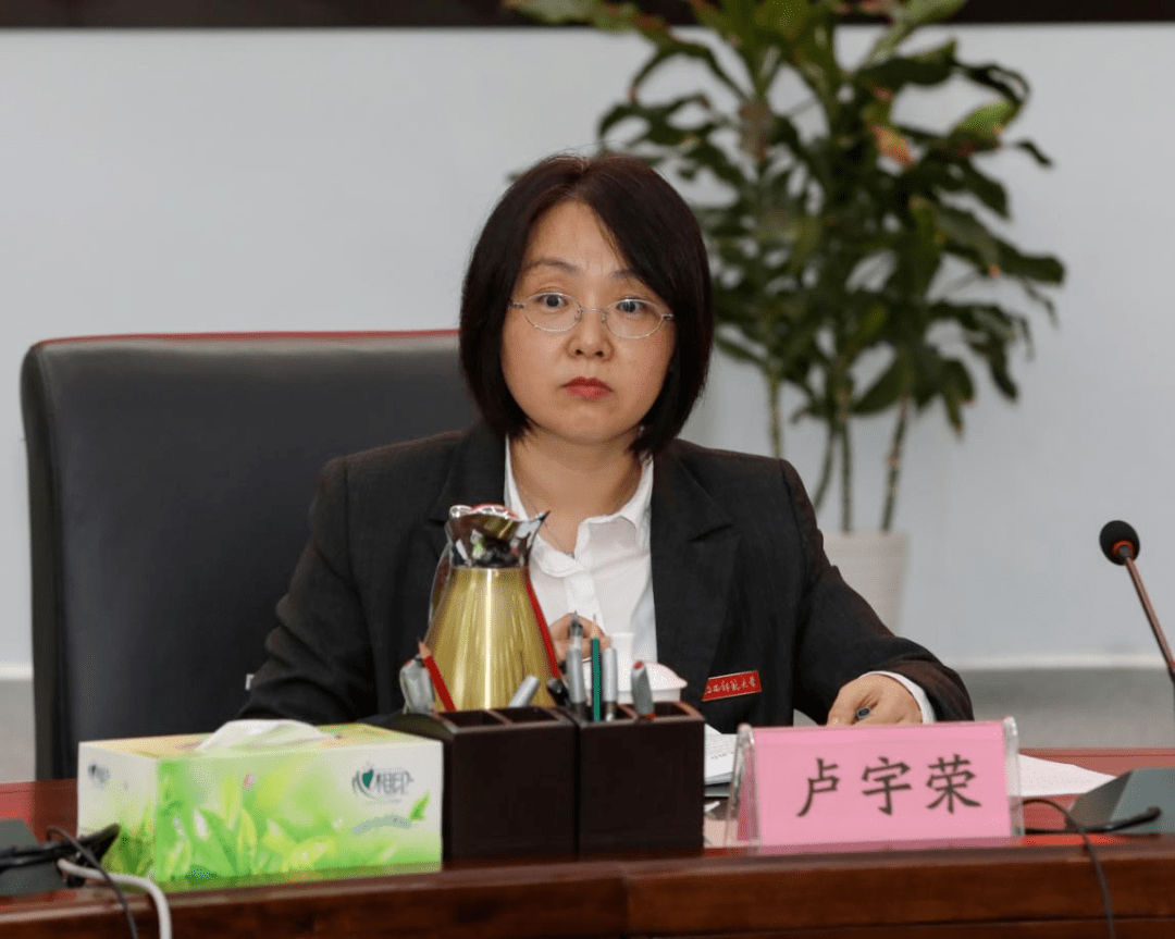 全省政协系统深入学习贯彻中共十九届六中全会精神九委员感言④