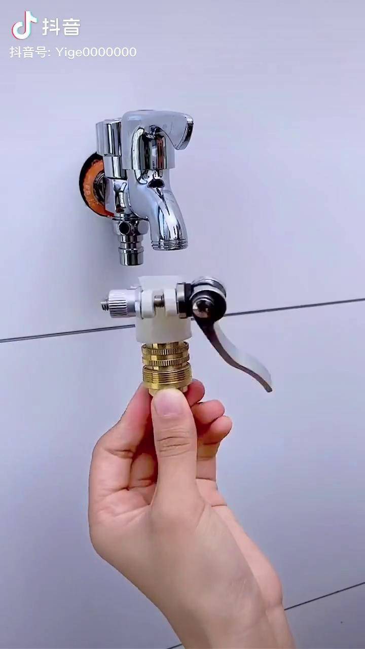 水龙头锁扣接头粗细管通用稳固不掉落实用好物居家好物