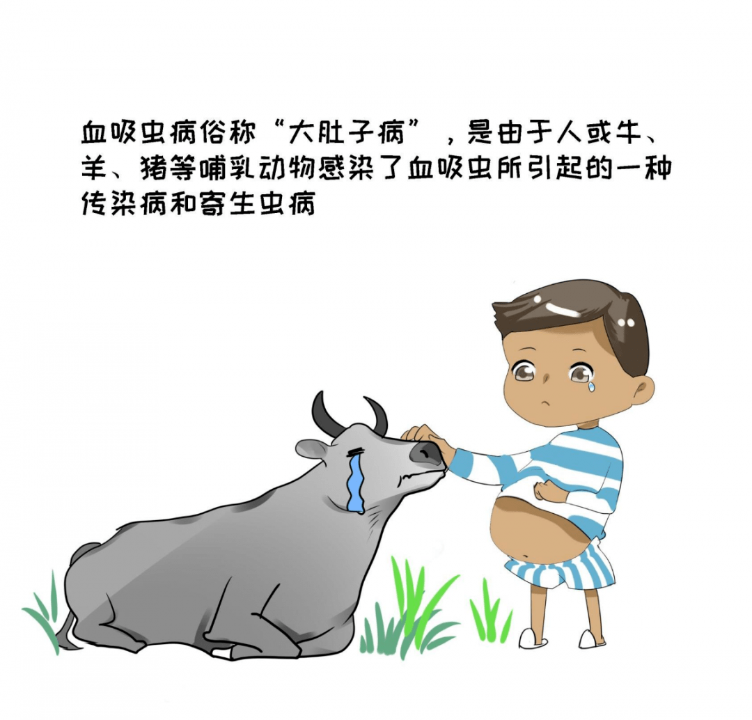 2001-03.[2] rosenfield patricia l. the management of s