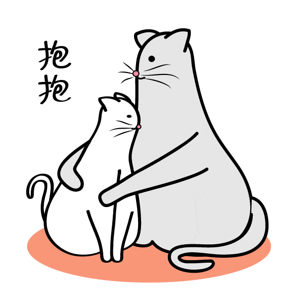 多想在寒冷的日子里拥抱你