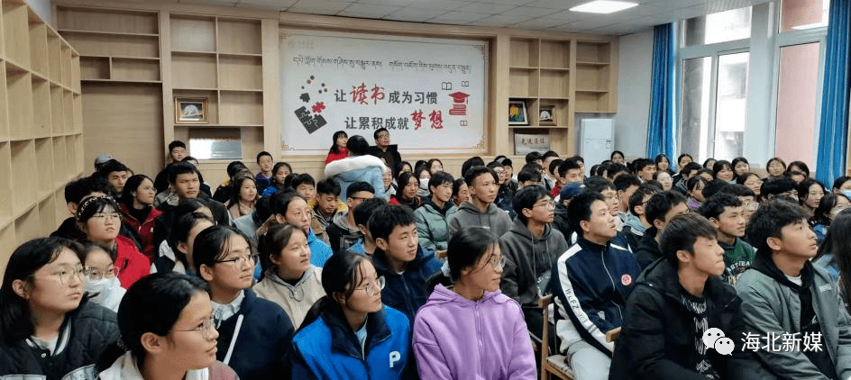 海北州于2012年在重庆市文理学院附属中学开办了第一个省外异地班