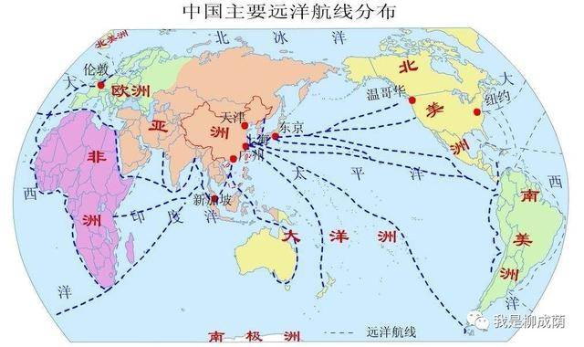 世界交通2(水路):全球21大国际远洋航道