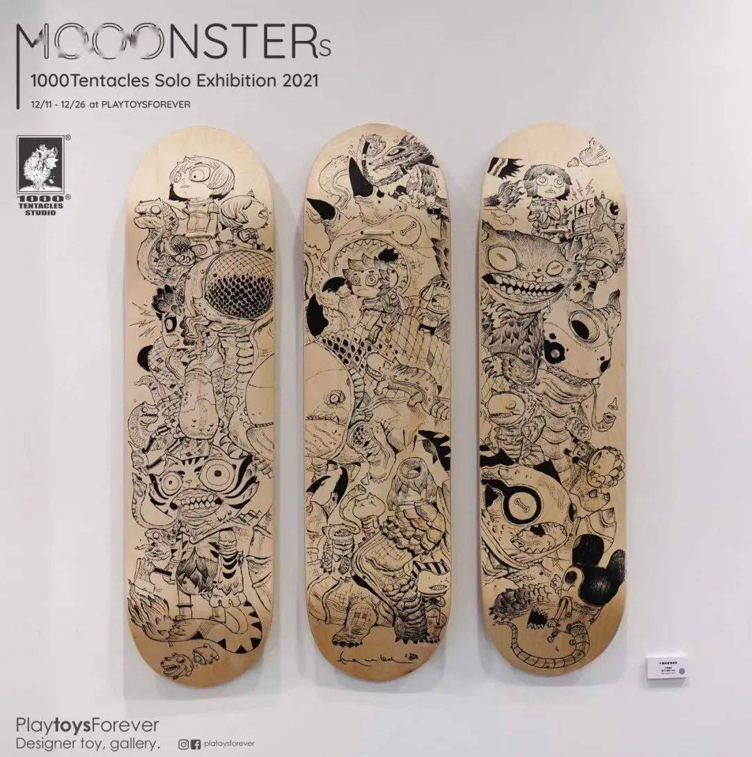 个展|MOOONSTERS – 1000Tentacles 台北个展 2021，天马行空的怪兽世界！