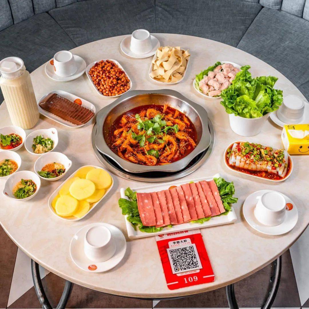 88元 | 抢原价237元李想大虾套餐!石泉港优选_菜品_锅底_其他