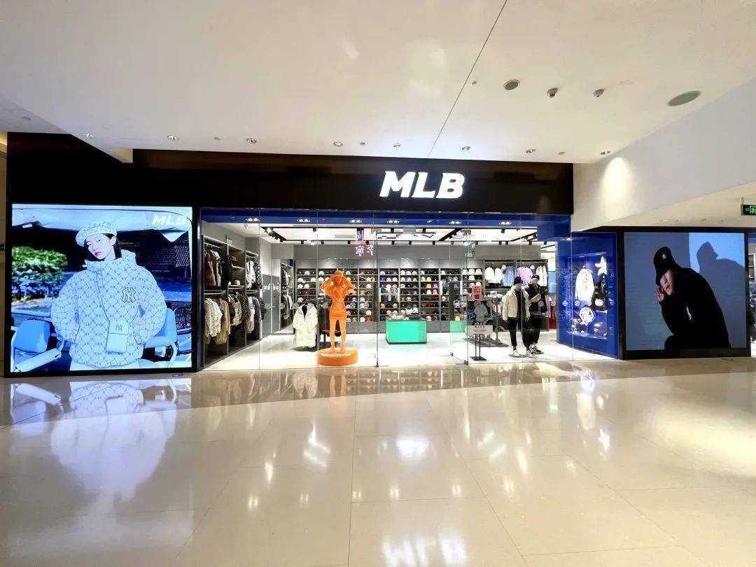 mlb携三重福利入驻