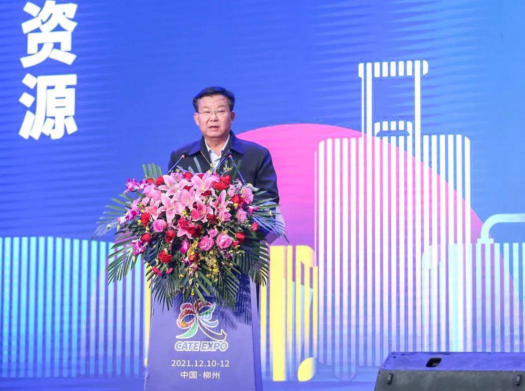 产业｜2021第二届中国—东盟（柳州）旅游装备博览会开幕
