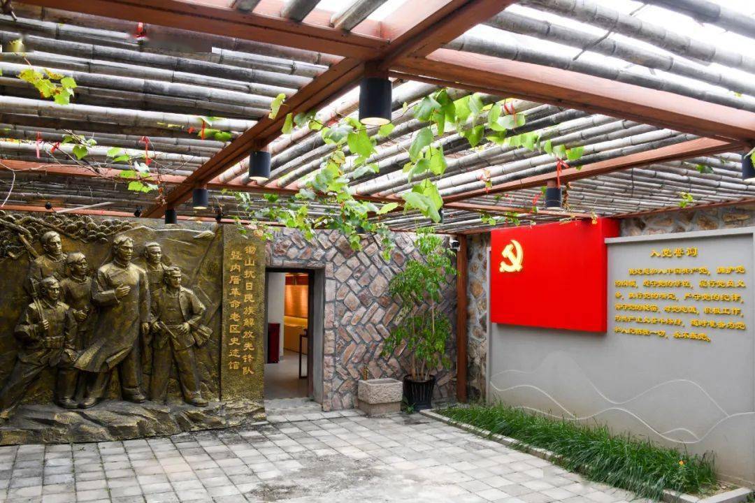 【厦门建筑中的党史故事】锄山地下党支部及锄山抗日民族解放先锋队