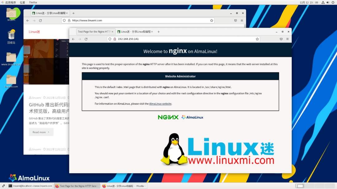 安装linux 云服务器_安装Agent（Linux  第1张