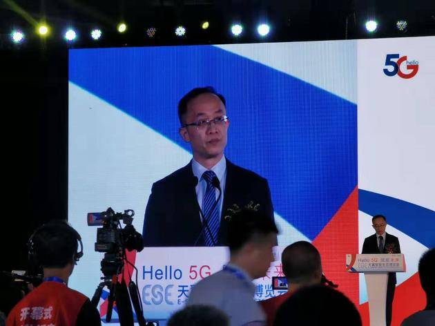 中国电信集团公司市场部总经理陈文俊在致辞环节中指出,5g不仅是一次