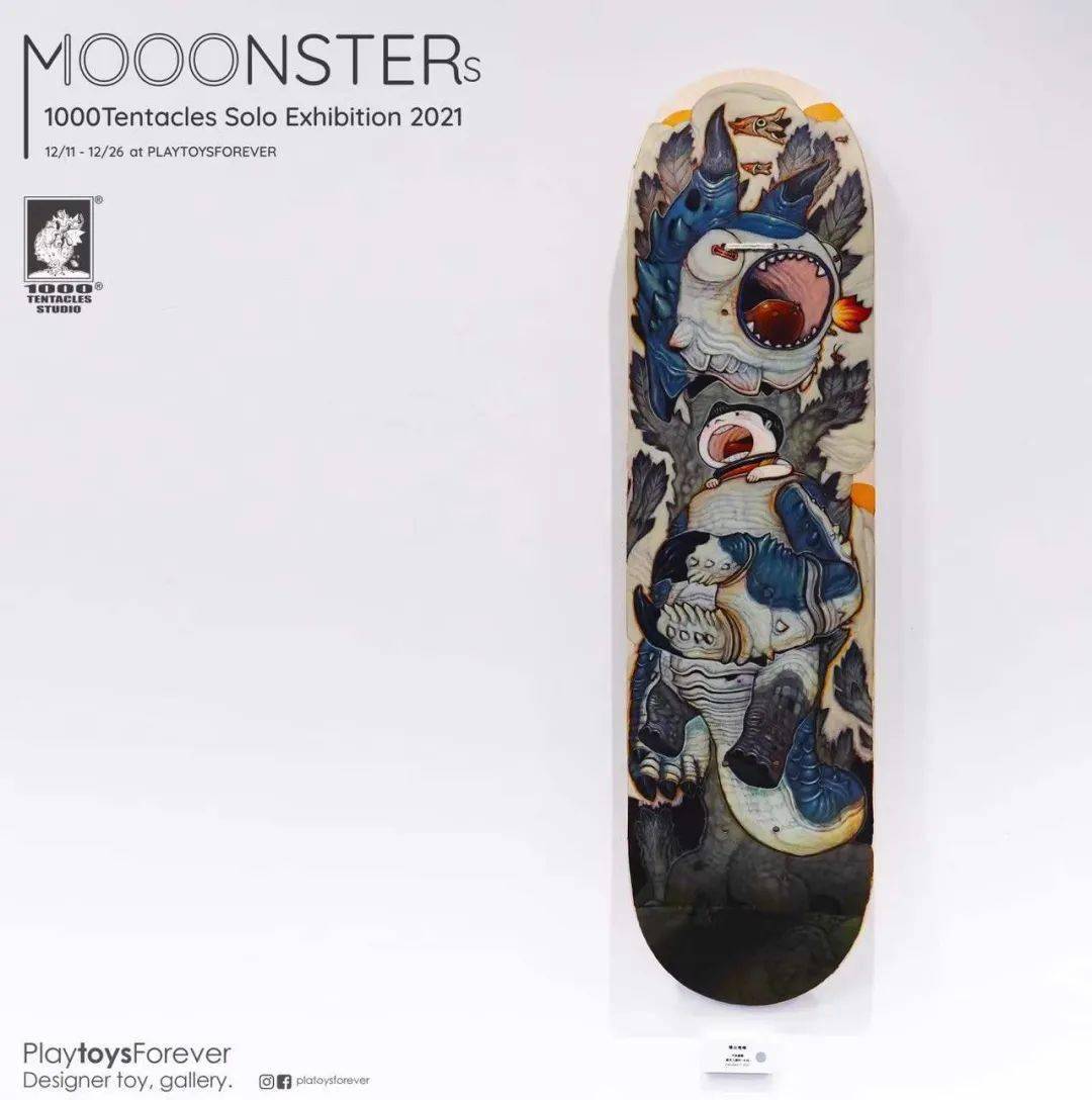个展|MOOONSTERS – 1000Tentacles 台北个展 2021，天马行空的怪兽世界！