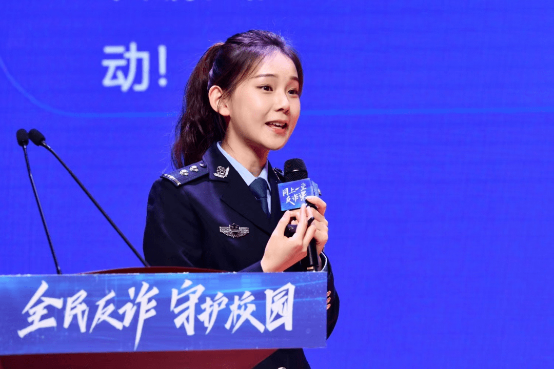 这堂课千万别逃课,因为……_诈骗_张思雨_平台