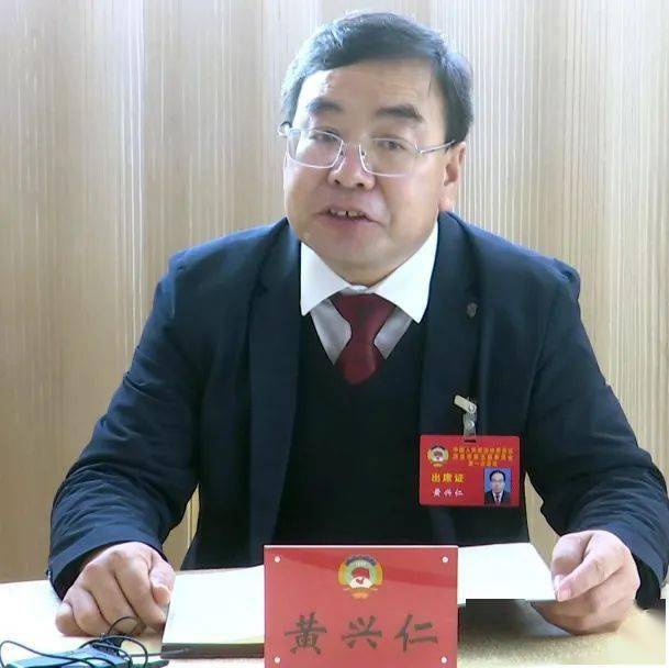 聚焦市两会履职尽责共谱美丽酒泉建设新篇章阿克塞县市政协委员热议