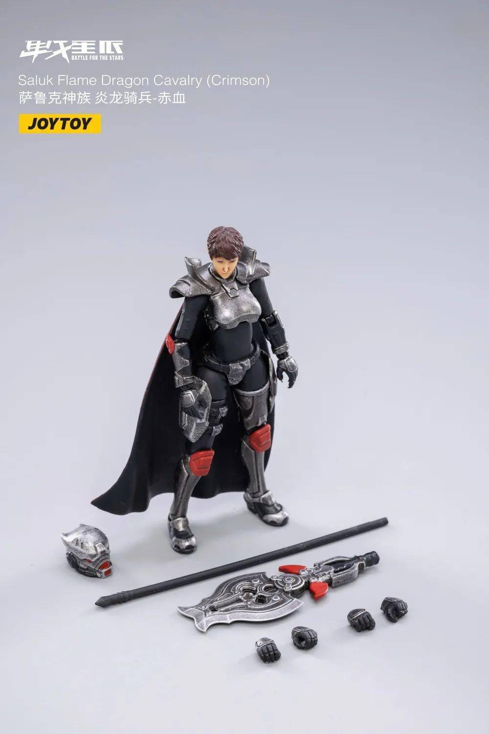 JOYTOY 萨克鲁神族 炎龙骑兵 暗堂 アクションフィギュア JT1972 フィギュア専門店 -ソダチトイズ / JOYTOY 萨克鲁神族 炎龙骑兵
