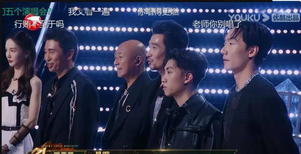 什么|《追光吧》花重金请来邓亚萍，不是要取代金星，背后另有深意