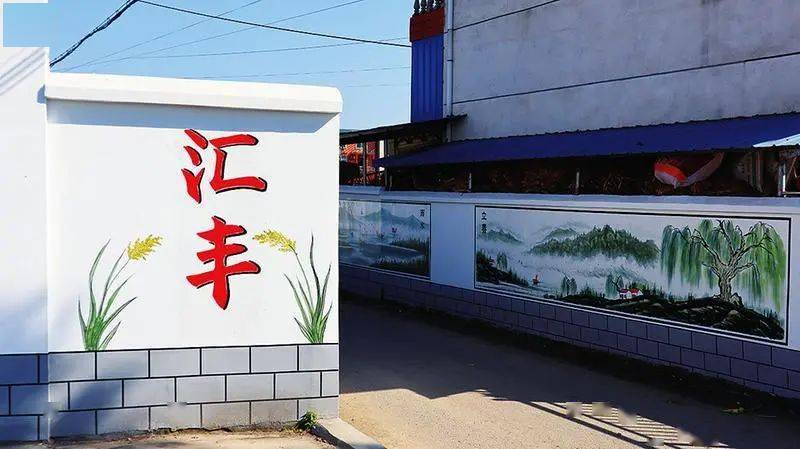 贵池区殷汇镇一村一景美如画乡村振兴阔步前行