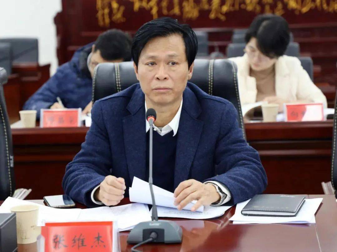 省办成员,省司法厅党组成员,副厅长张维杰一行来益进行为期四天的督察