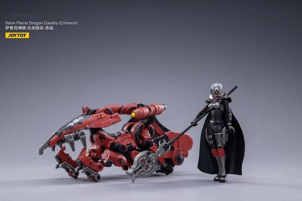 新品预定~ JOYTOY 萨克鲁神族炎龙骑兵JT1972暗堂JT2016赤血_定金