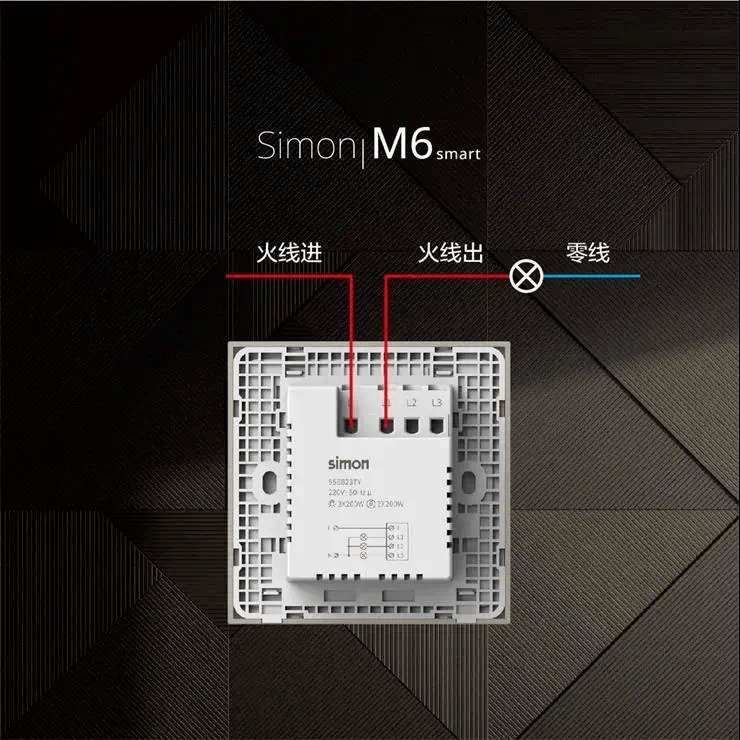 小狐探店|不拆墙不改线,智能原位升级,是心动的感觉