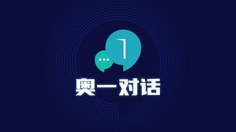 专访李述汤院士中国科技要引领世界一定要把纳米科技做好