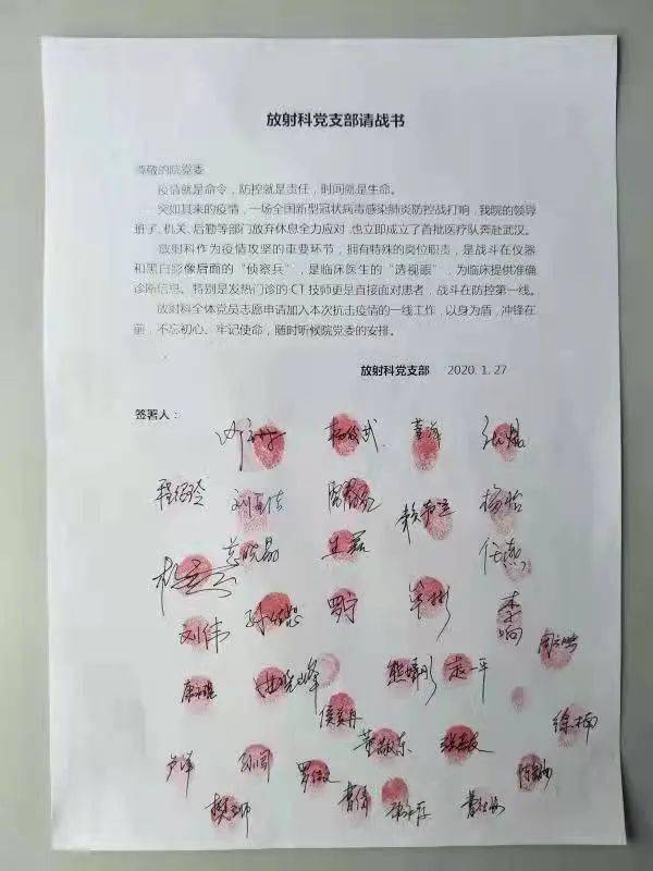 物资|“你永远是我的骄傲”！这是女儿发给父亲看不到的告白