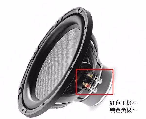 u17康少双音圈喇叭比单音圈喇叭好在哪里仅仅是多一个音圈吗