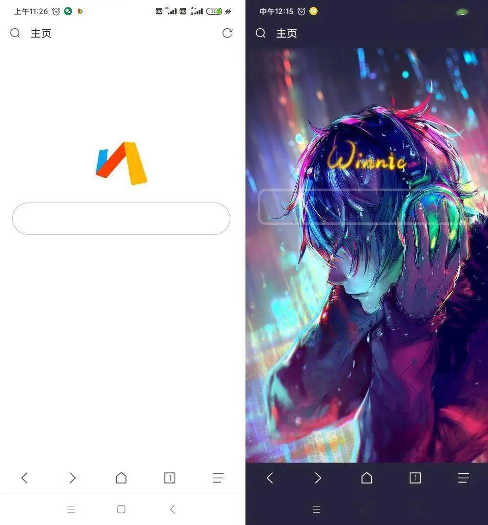 文件|去繁从简！用了这 5 款 Android App，我把迅雷、UC 浏览器都卸载了