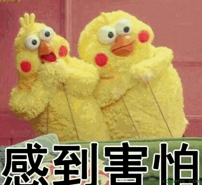 毒品|这种药太可怕！27岁姑娘每天狂吞100粒，结果差点没命！