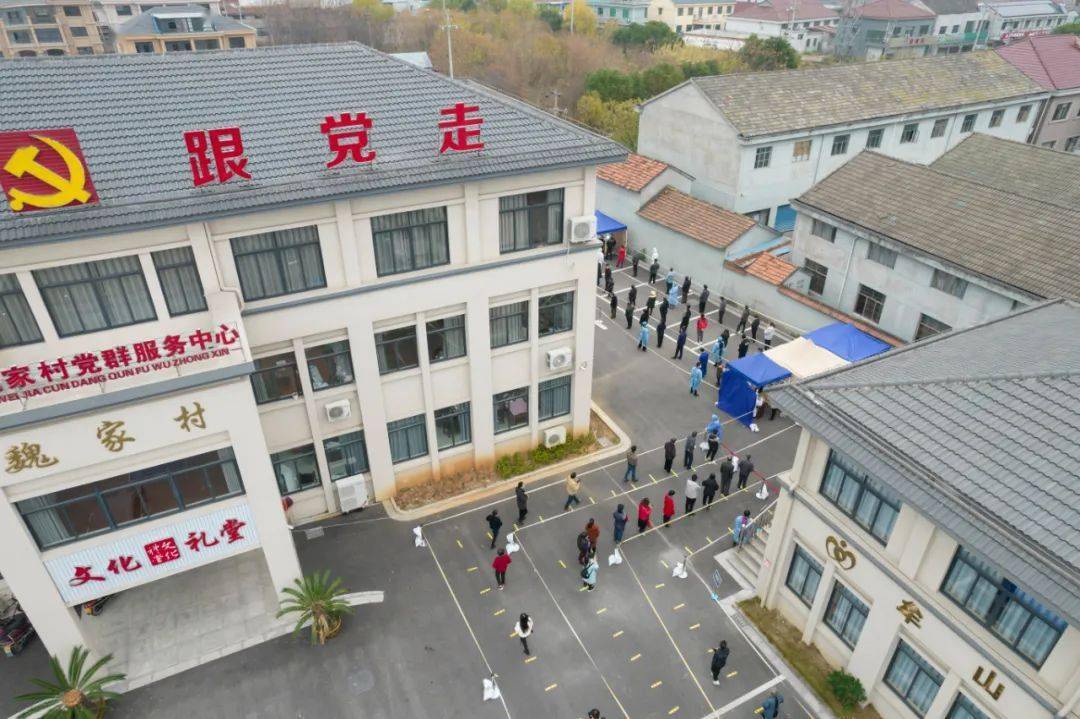 奉化|镇海蛟川街道15日开展第五轮全员核酸检测！奉化、余姚部分区域核酸检测全部阴性！