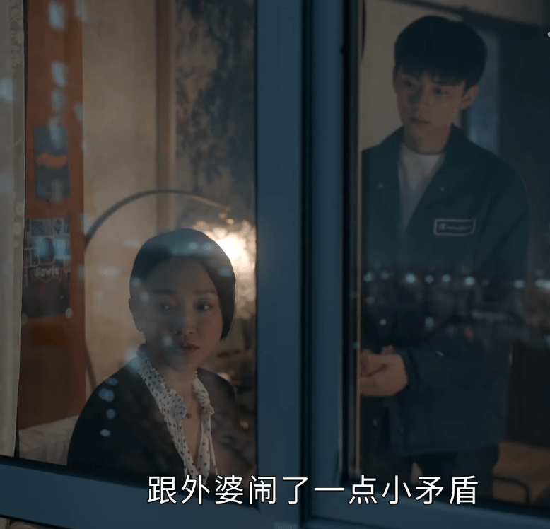 因为|《小敏家》：周迅演的刘小敏，并没有那么无辜