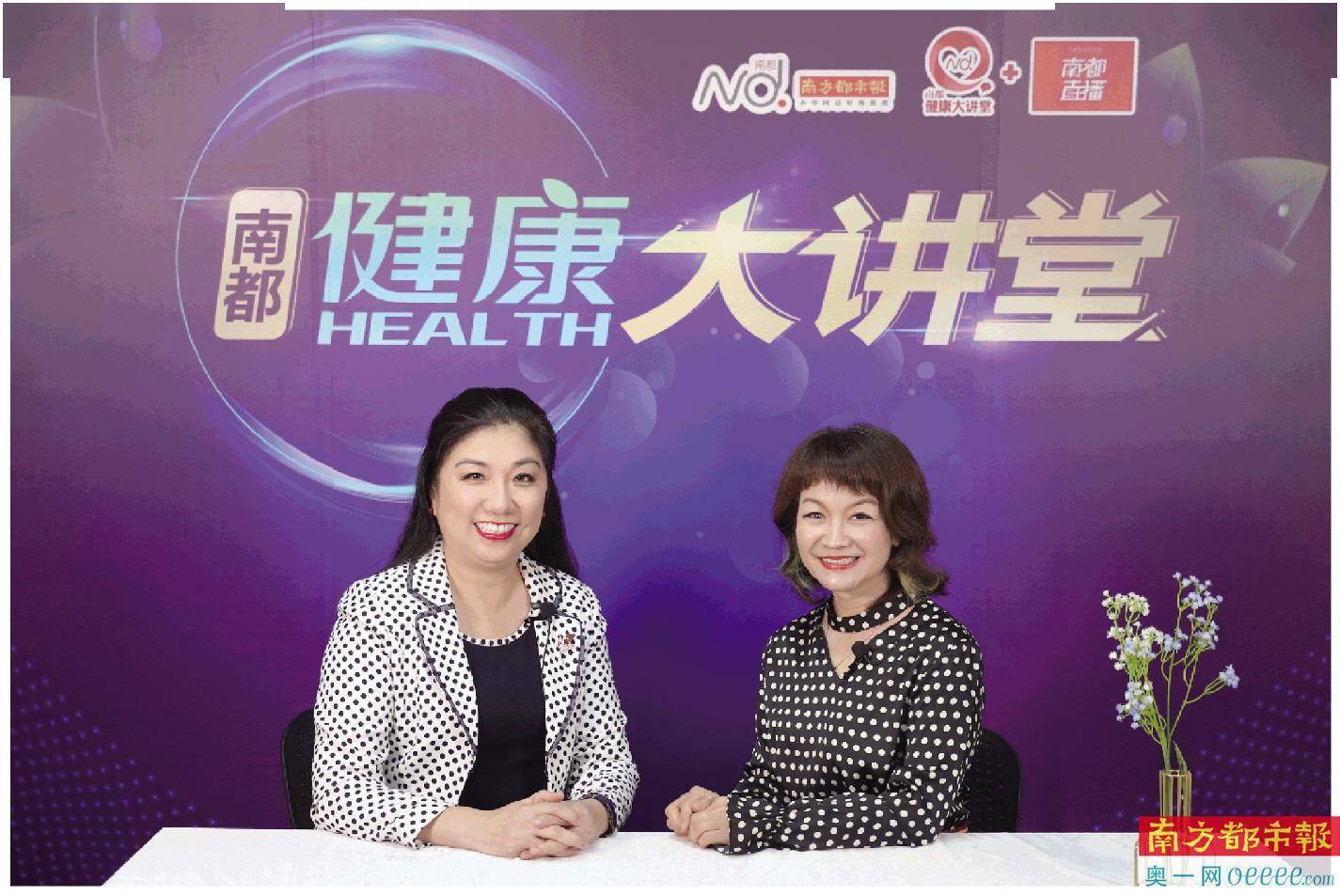 支气管|早晚咳嗽、呼吸困难可能是哮喘发作