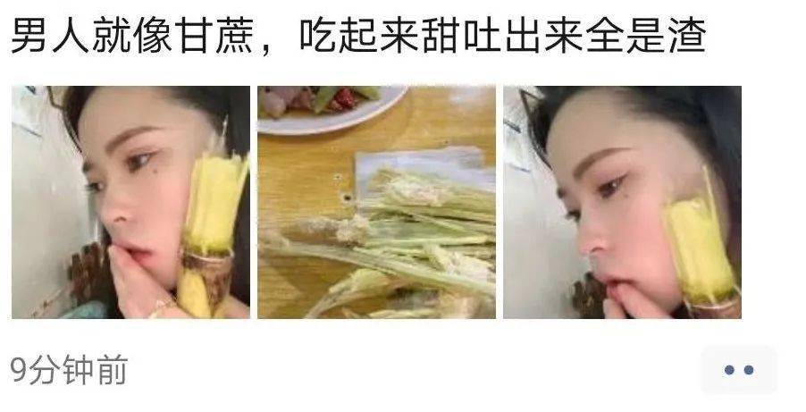 男生_内裤_领导