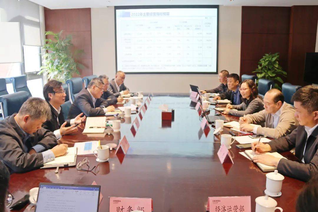 上海仪电党委书记董事长吴建雄一行调研仪电电子