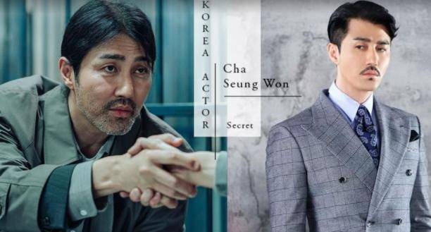 6点认识《某一天》车胜元,不惜形象保护家庭_鲁尔_儿子_妻子