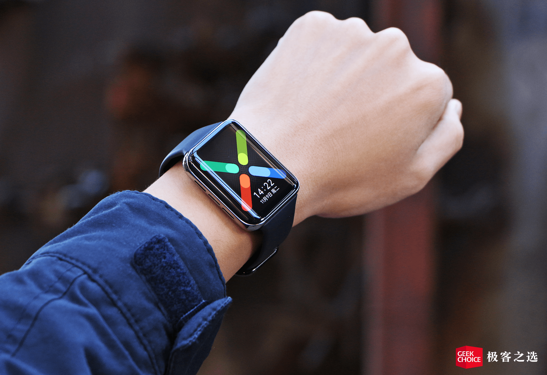 功能|极客之选年度产品丨年度智能手表：OPPO Watch 2
