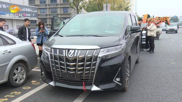 123万元买了辆玩具车 女子购百万豪车质疑车辆识别代码被篡改 小陈 改动 判决