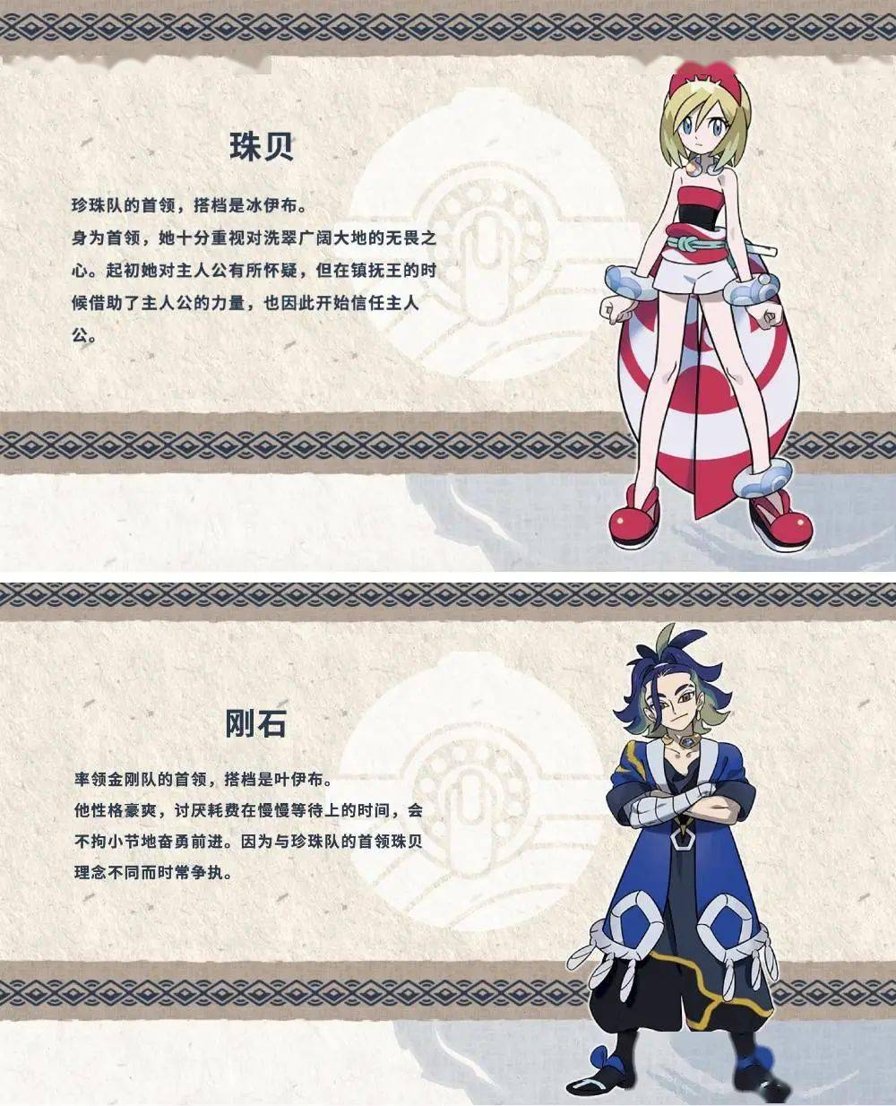 操作|任天堂带来了 10+ 款新游戏，6 款今天就能玩