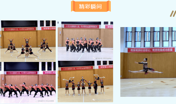 瑞安两所学校获全国大奖!_万晓玮_徐菲菲_郑瑶瑶