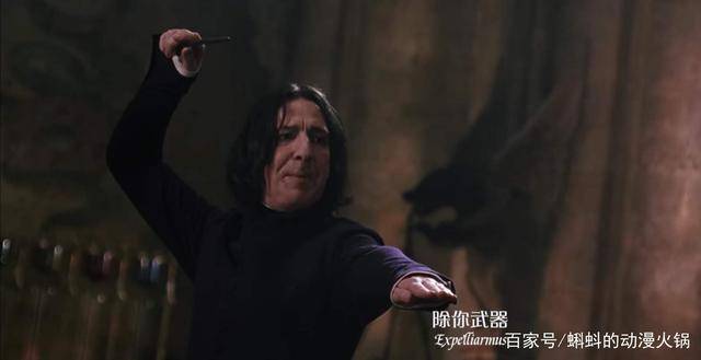 哈利数次对抗伏地魔的咒语是斯内普教授教的除你武器咒是谁教的?