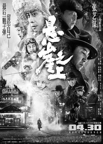走向创新 细致描摹平凡人成就"非凡事"_电视剧_故事_群像