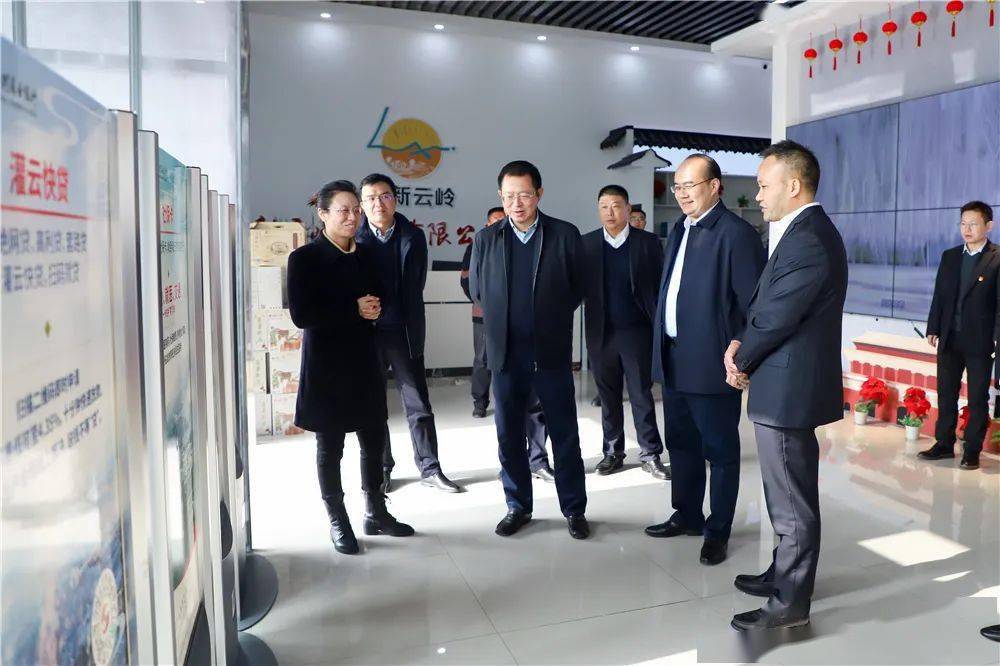 江苏省联社党委书记,理事长吴万善来灌云调研指导工作_银行_中心_发展