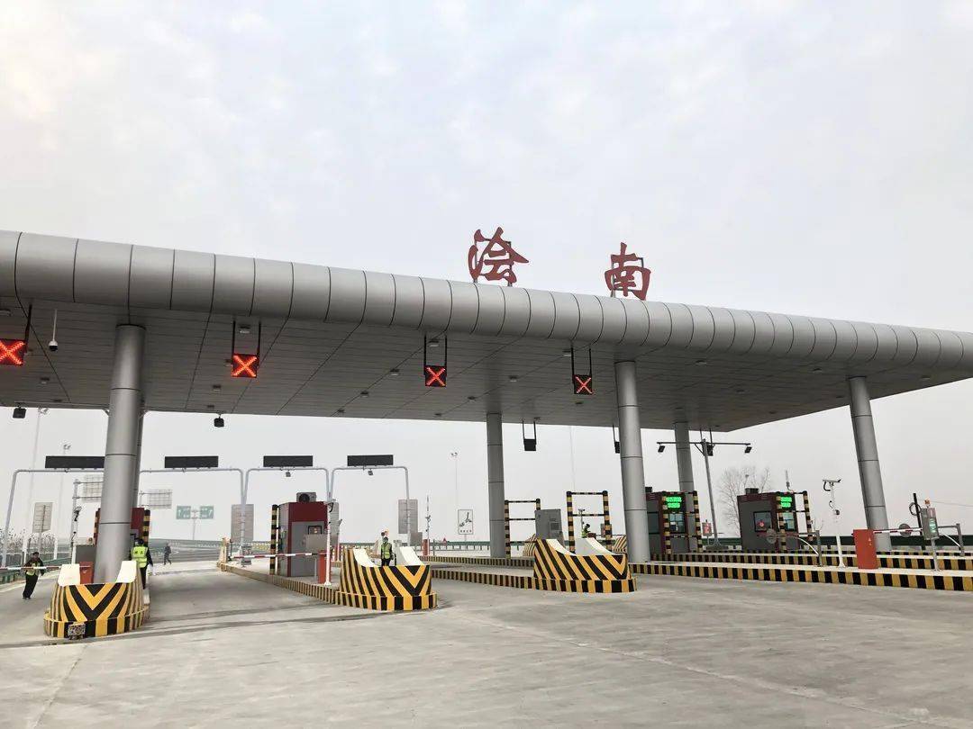 蚌五高速一期今天通车运营