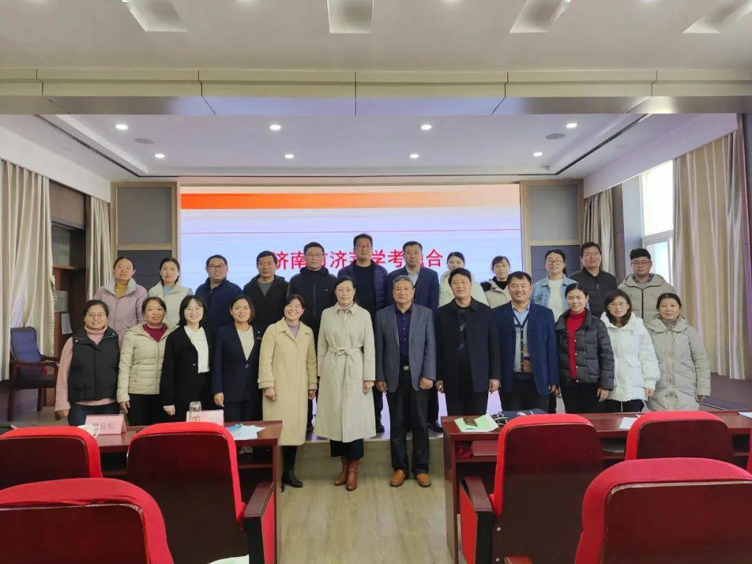 济南市莱芜区汶源学校:立足高质"生本"课堂 共商济莱"学考"融合