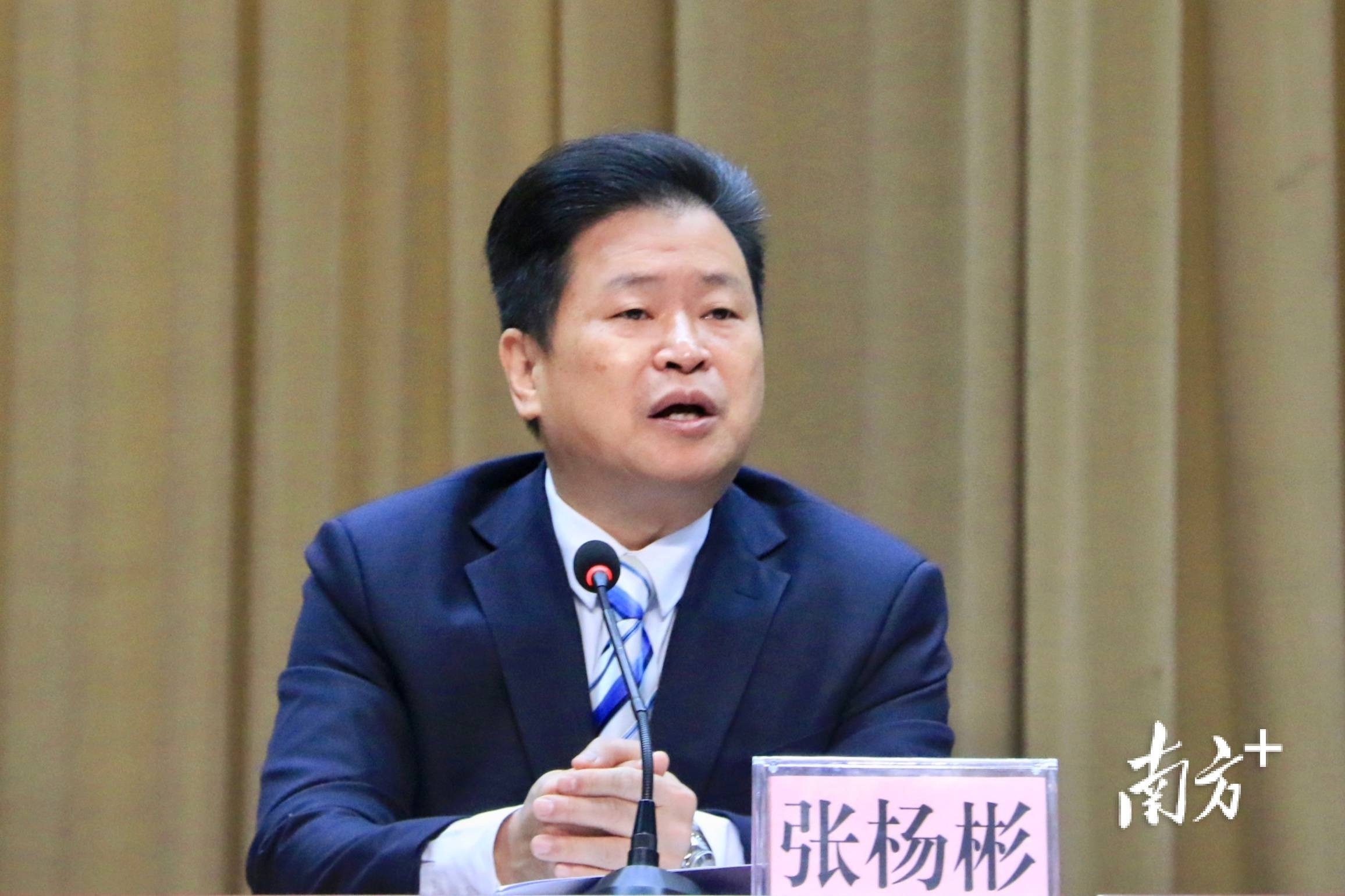 英德市委书记张杨彬发表讲话.